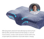 Memory Foam Orthopedic Cervical Support Neck Pillow