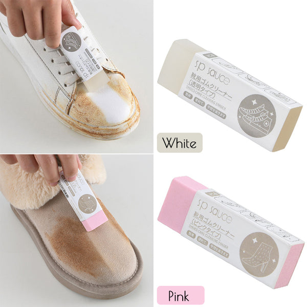 Portable Cleaning Shoe Eraser