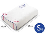 Embroidered Memory Foam Orthopedic Pillow