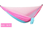 Hammock tent Anti-mosquito Hanging Bed Outdoor