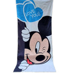 Soft and Absorbent Kid's Bath Towel