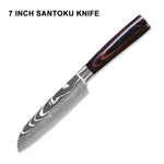 Kitchen Knives Damascus Pattern